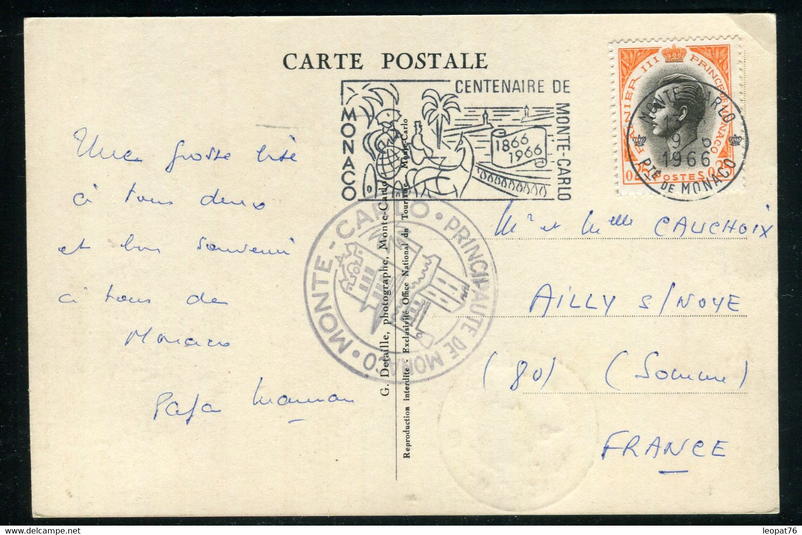 Monaco - Carte Maximum En 1950 - S.A.S. Rainier III - Ref N 143 - Maximumkarten (MC)