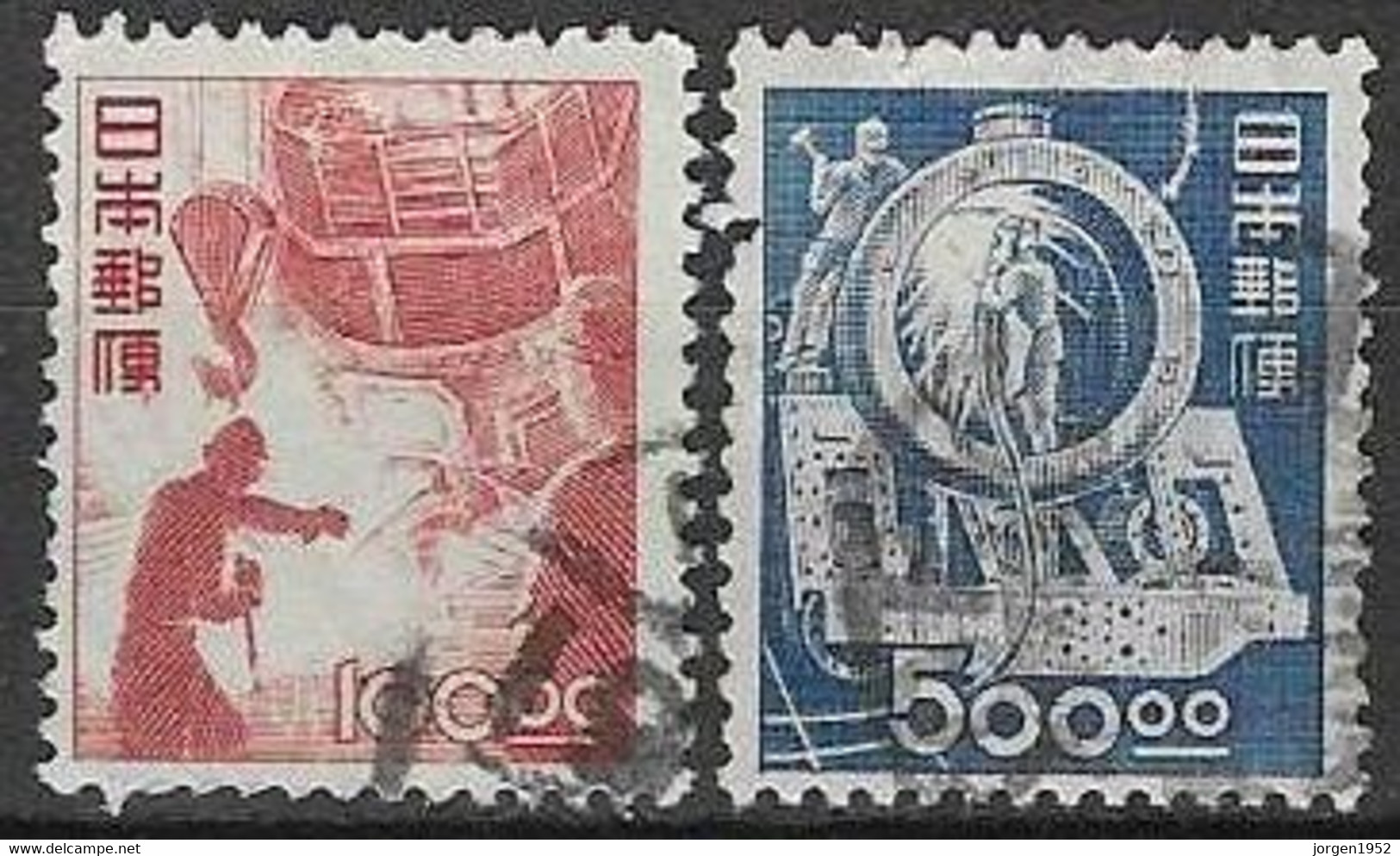 JAPAN # FROM 1949  STAMPWORLD 454-55 - Oblitérés