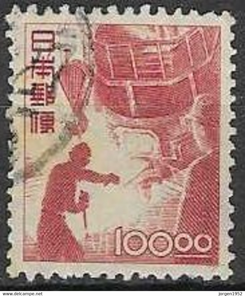 JAPAN # FROM 1949  STAMPWORLD 454 - Used Stamps