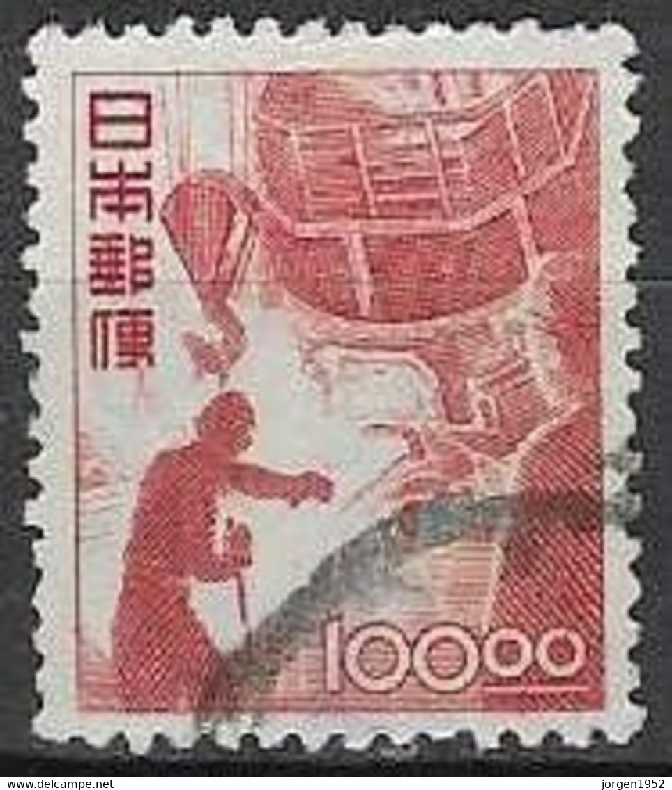 JAPAN # FROM 1949  STAMPWORLD 454 - Used Stamps