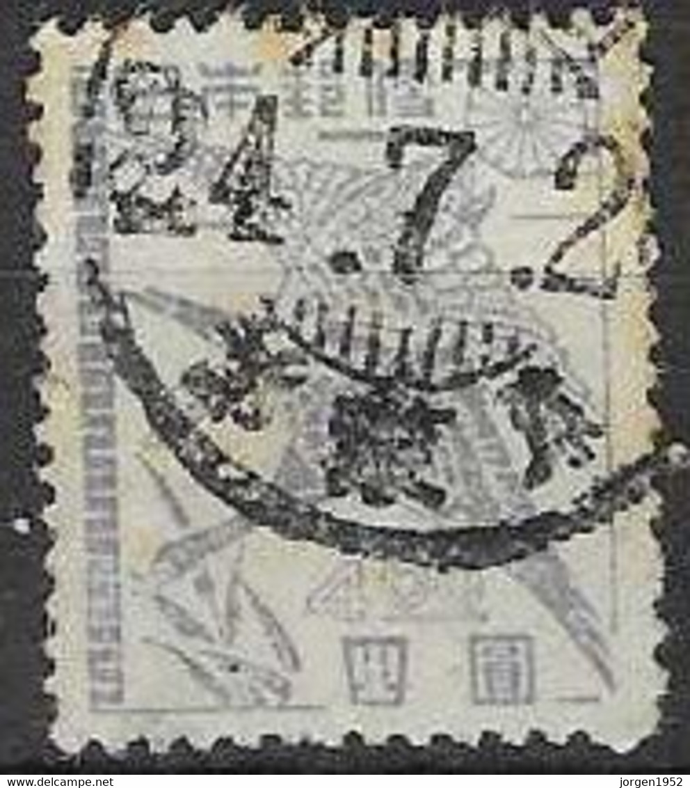 JAPAN # FROM 1947  STAMPWORLD 383 - Used Stamps