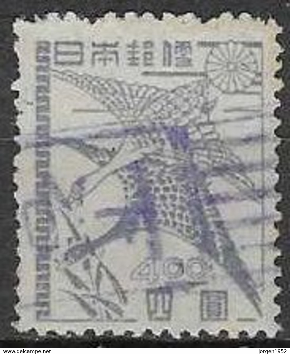 JAPAN # FROM 1947  STAMPWORLD 383 - Used Stamps