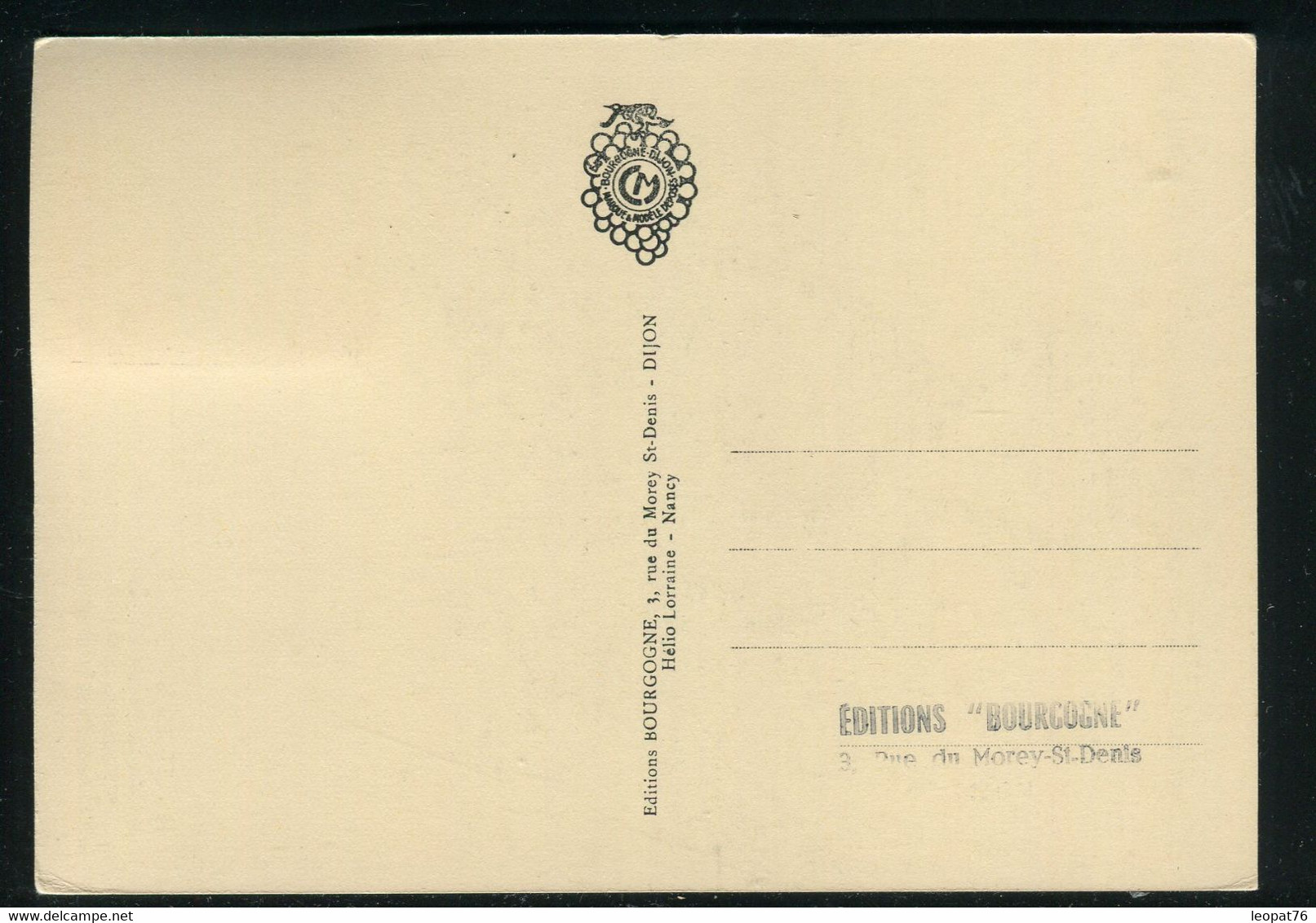 Monaco - Carte Maximum En 1955 - Vierge Immaculée - Ref N 146 - Maximum Cards