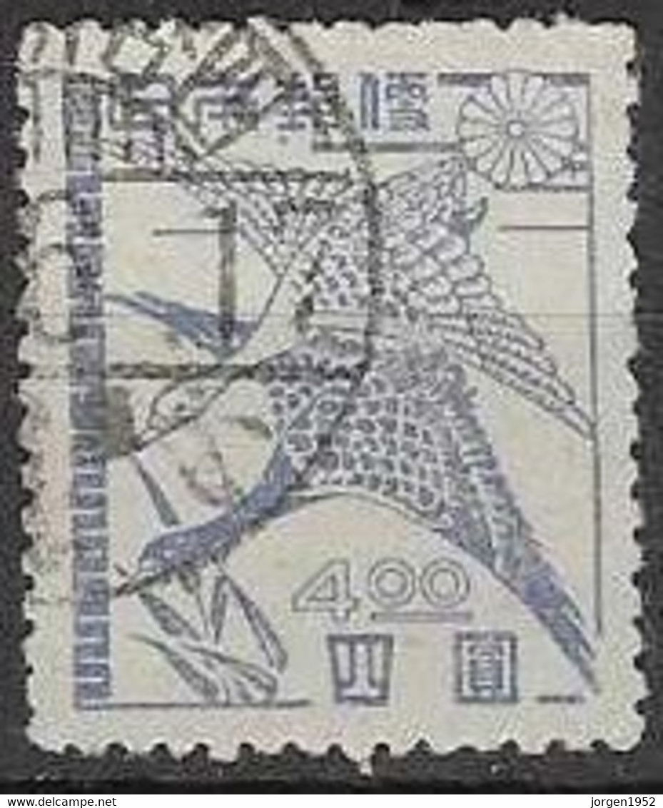 JAPAN # FROM 1947  STAMPWORLD 383 - Oblitérés