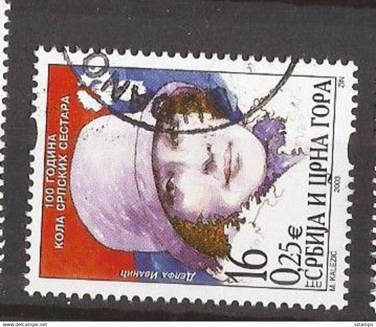 2003  3139 FRAUENVEREIN JUGOSLAVIJA JUGOSLAWIEN SRBIJA SERBIEN CRNA GORA MONTENEGRO RING SERBISCHER SCHWESTER   USED - Used Stamps