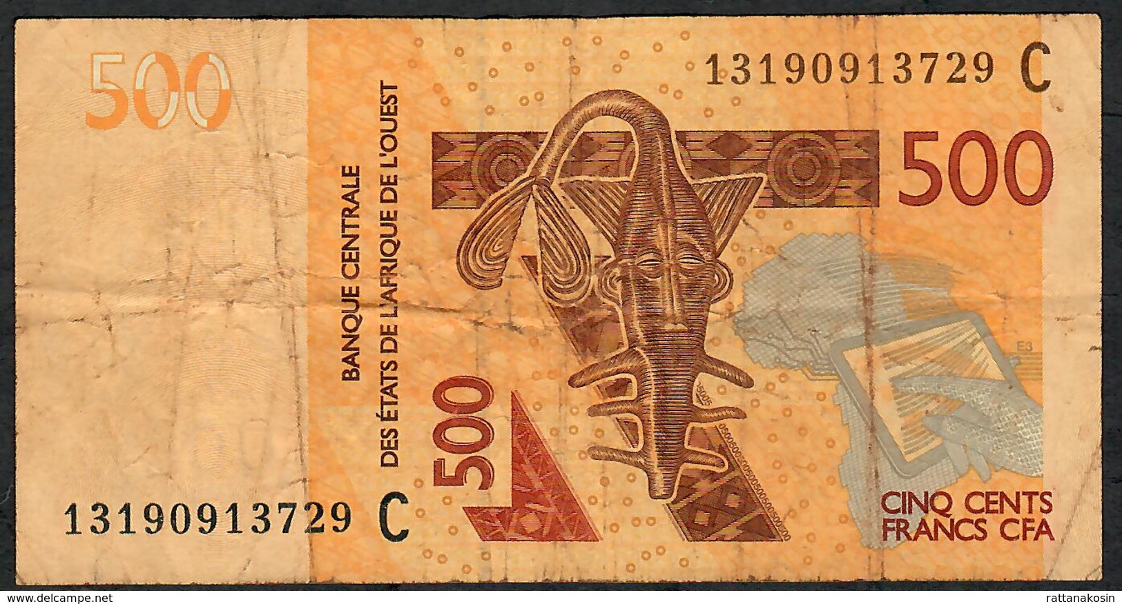 W.A.S. BURKINA FASO P319Cb 500 FRANCS (20)13 2013 FINE NO P.h. - West African States