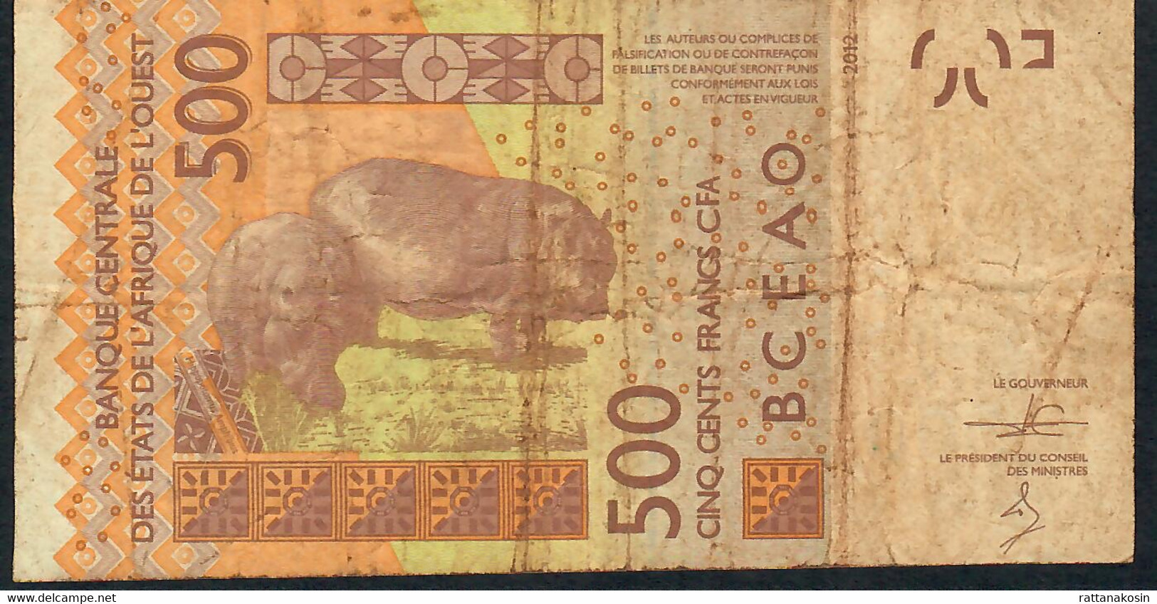 W.A.S. BURKINA FASO P319Cb 500 FRANCS (20)13 2013 FINE NO P.h. - Westafrikanischer Staaten