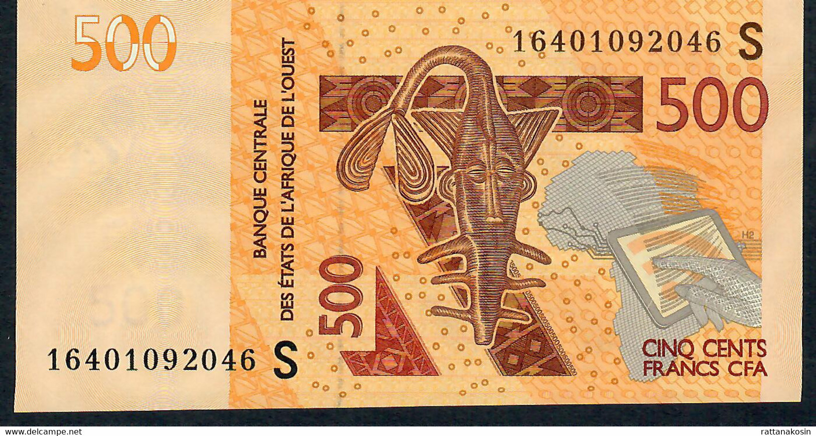 W.A.S. Guinee Bissau P919S 500 Francs (20)16  2016 Signature 42 UNC. - West African States