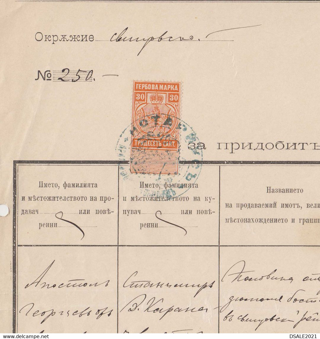 Bulgaria 1892 Land Property Contract Doc. W/30 Santim Fiscal Revenue Stamp (17984) - Cartas & Documentos