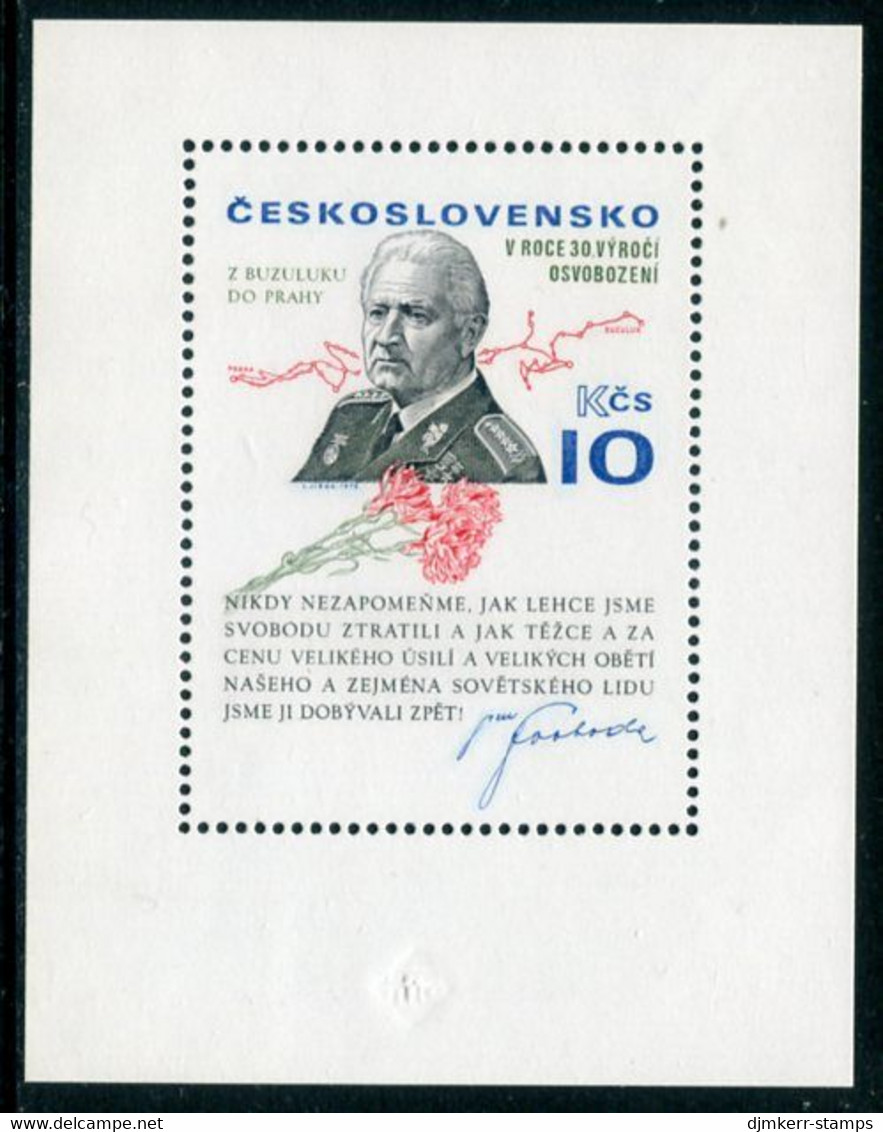 CZECHOSLOVAKIA 1975 Svoboda 80th Birthday Perforated Block  MNH / **. Michel Block 31A - Unused Stamps