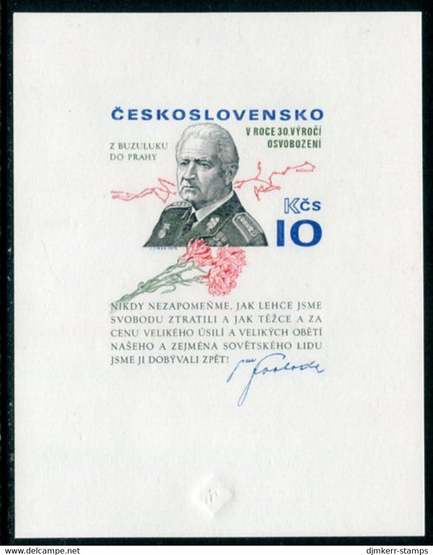 CZECHOSLOVAKIA 1975 Svoboda 80th Birthday Imperforate Block  MNH / **. Michel Block 31B - Blocks & Kleinbögen