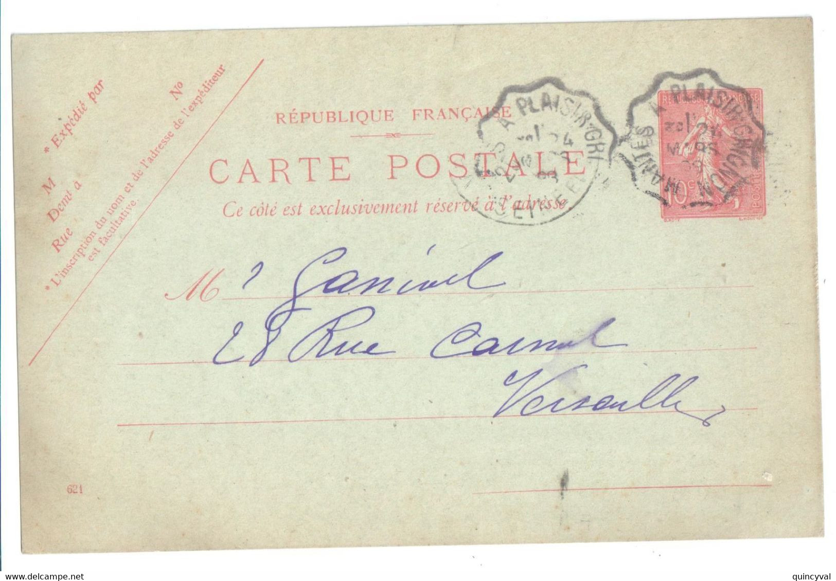 Enveloppe Entier Postal 15 C Semeuse Lignée Mill 507 Format 123x96 Mm Yv 130-E1 Storch B11 - Standard Postcards & Stamped On Demand (before 1995)