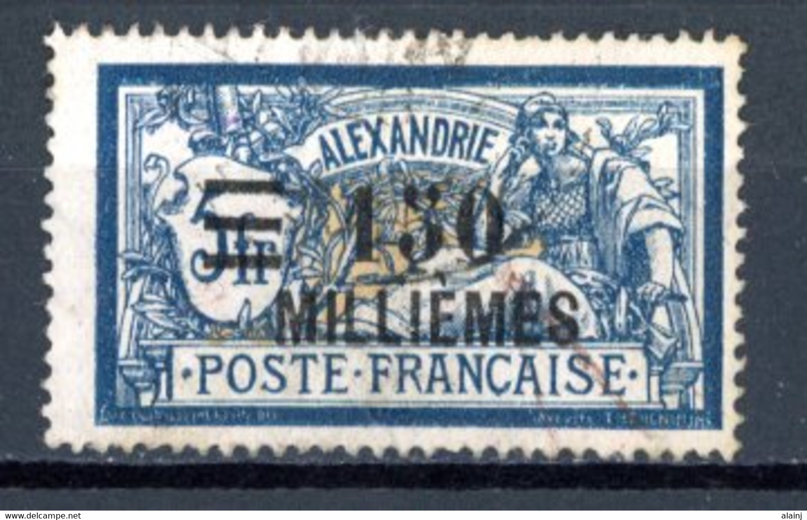 Alexandrie  Bureaux Français   Y&T   74   Obl.   ---   Bel état - Used Stamps