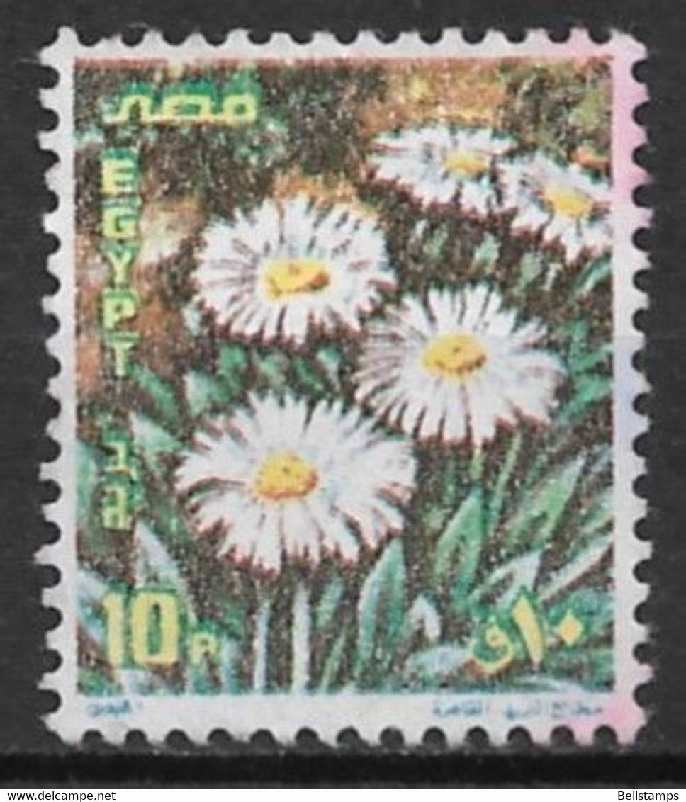 Egypt 1990. Scott #1418 (U) Egyptian Wild Daisies *Complete Issue* - Usati