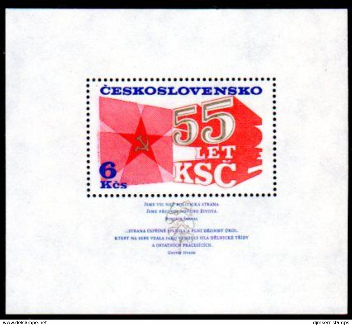 CZECHOSLOVAKIA 1976 Communist Party Anniversary Block  MNH / **. Michel Block 32 - Ungebraucht