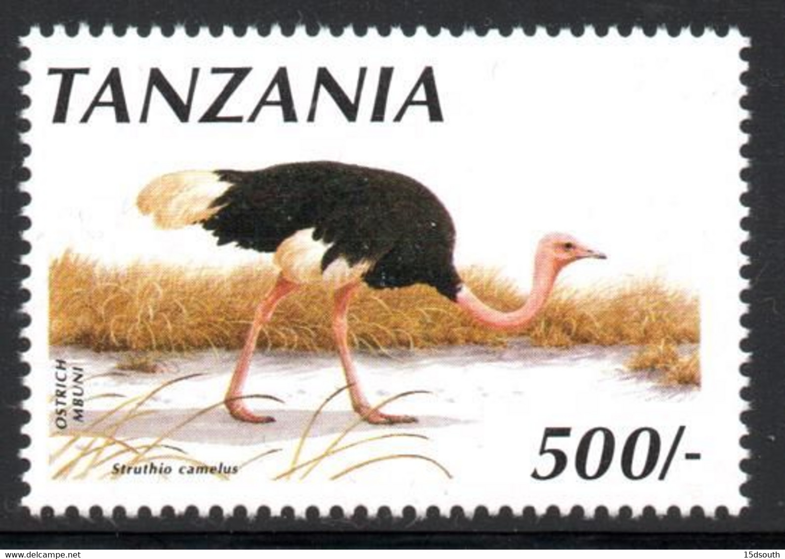 Tanzania - 1990 Birds 500s Ostrich (**) # SG 815 - Struzzi