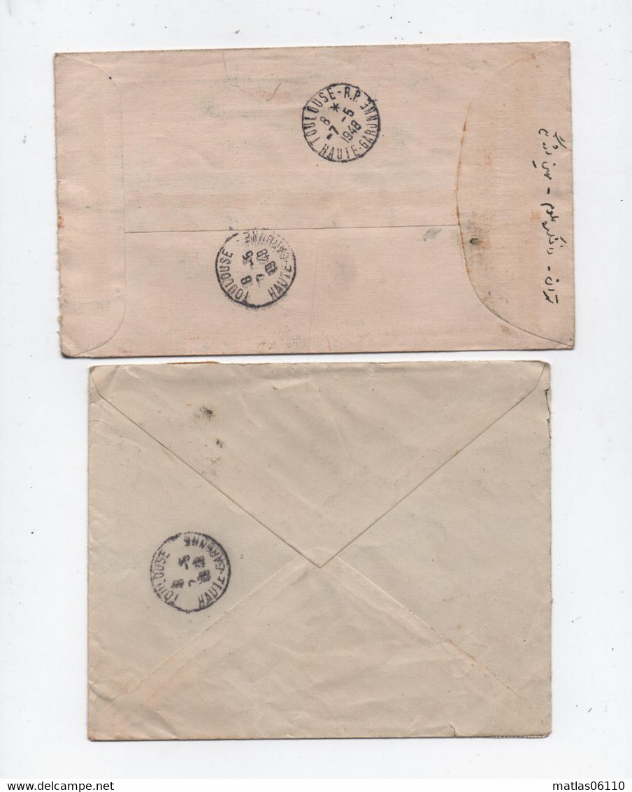 IRAN- 1943/46  - 2 Enveloppes Sans Cor.par Avion  Taxées - ( Riza Pahlavi ) Pour La France-   6 Timbres - - Iran