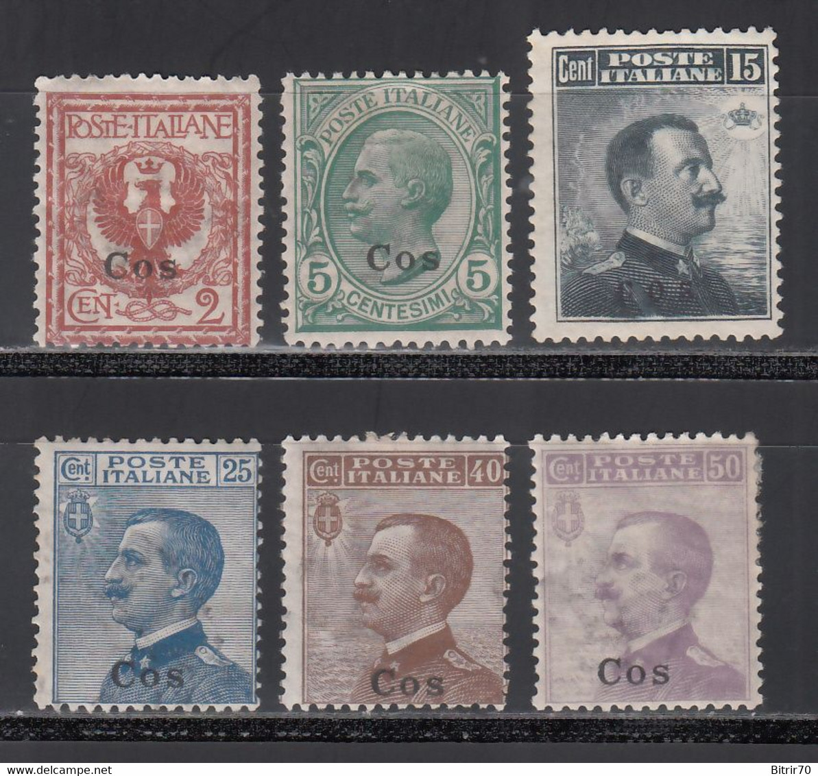 Coo. 1912-16 Yvert. 1, 2, 4, 6, 7, 8, MH - Aegean (Coo)