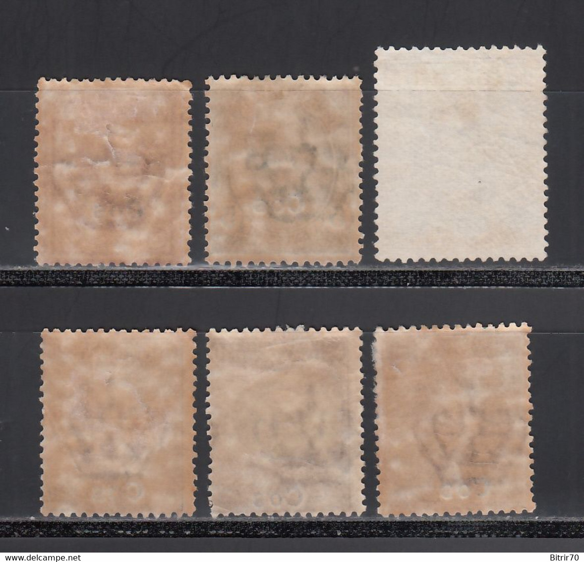 Coo. 1912-16 Yvert. 1, 2, 4, 6, 7, 8, MH - Egeo (Coo)