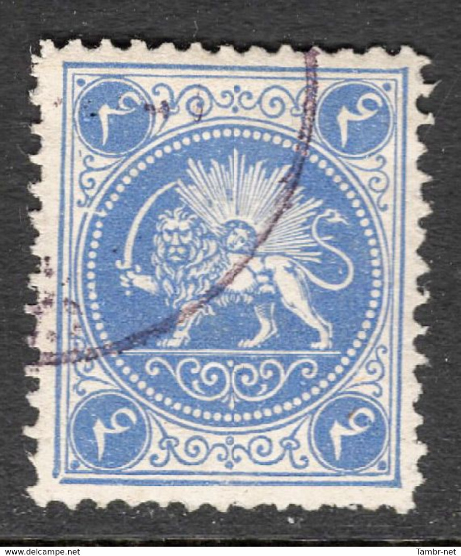 Iran Lions 1865/96 4 Chahi Barr Essay Ultramarine CTO - Iran