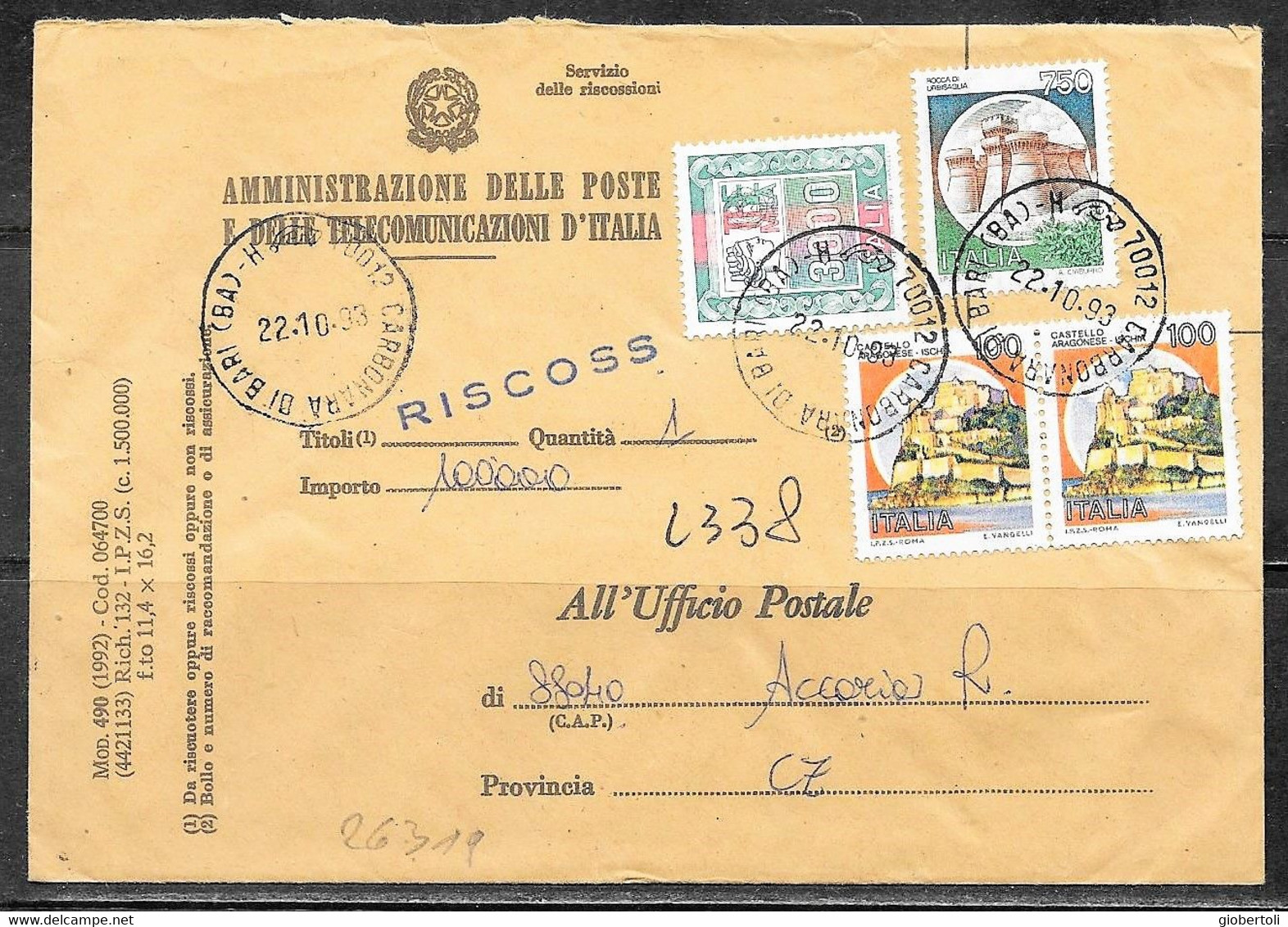 Italia/Italy/Italie: Raccomandata, Registered, Recommandè, Servizio Della Riscossione, Collection Service - 1991-00: Storia Postale