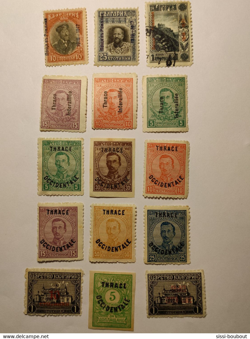 Timbres BULGARIE - Vente En Lot - Cotation Y&T: 30 Euros - Collections, Lots & Series