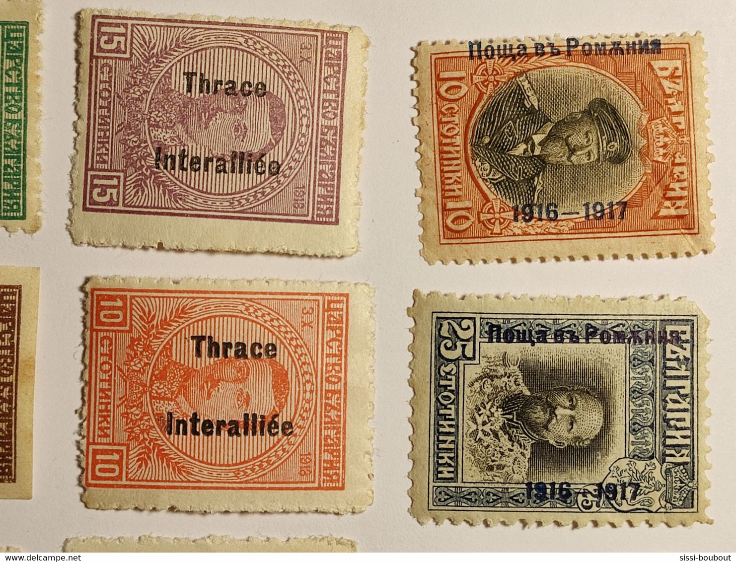 Timbres BULGARIE - Vente En Lot - Cotation Y&T: 30 Euros - Collections, Lots & Séries