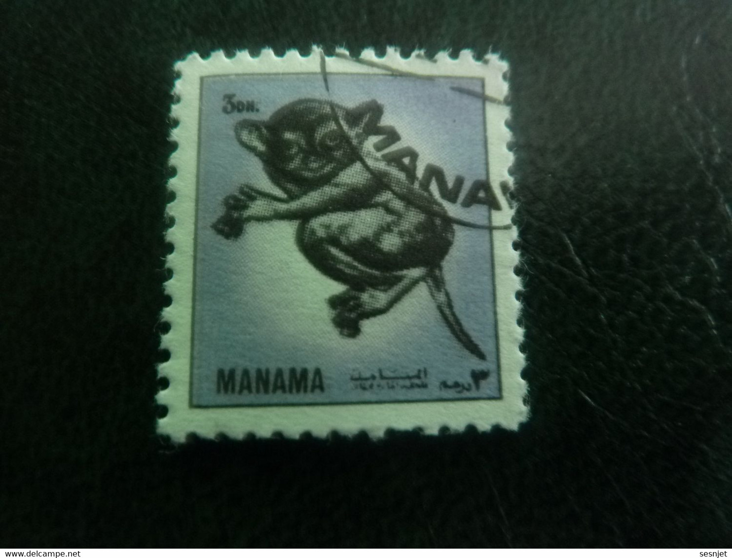 Manama - Qatar - Ile De Bahrein - Koala - Val 3 Dh - Violet - Année 1972 - - Schimpansen