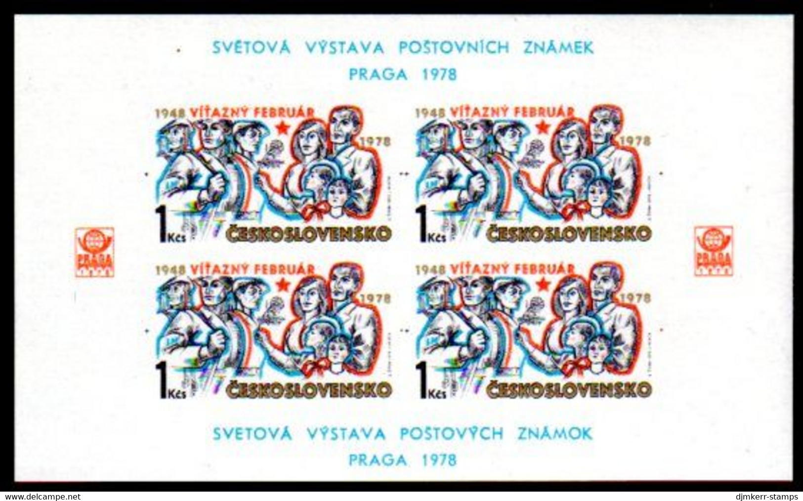 CZECHOSLOVAKIA 1978 Political Anniversaries Block MNH / **.   Michel Block 34 - Unused Stamps