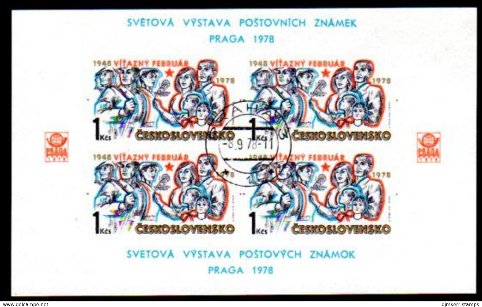 CZECHOSLOVAKIA 1978 Political Anniversaries Block Used.   Michel Block 34 - Blocks & Sheetlets