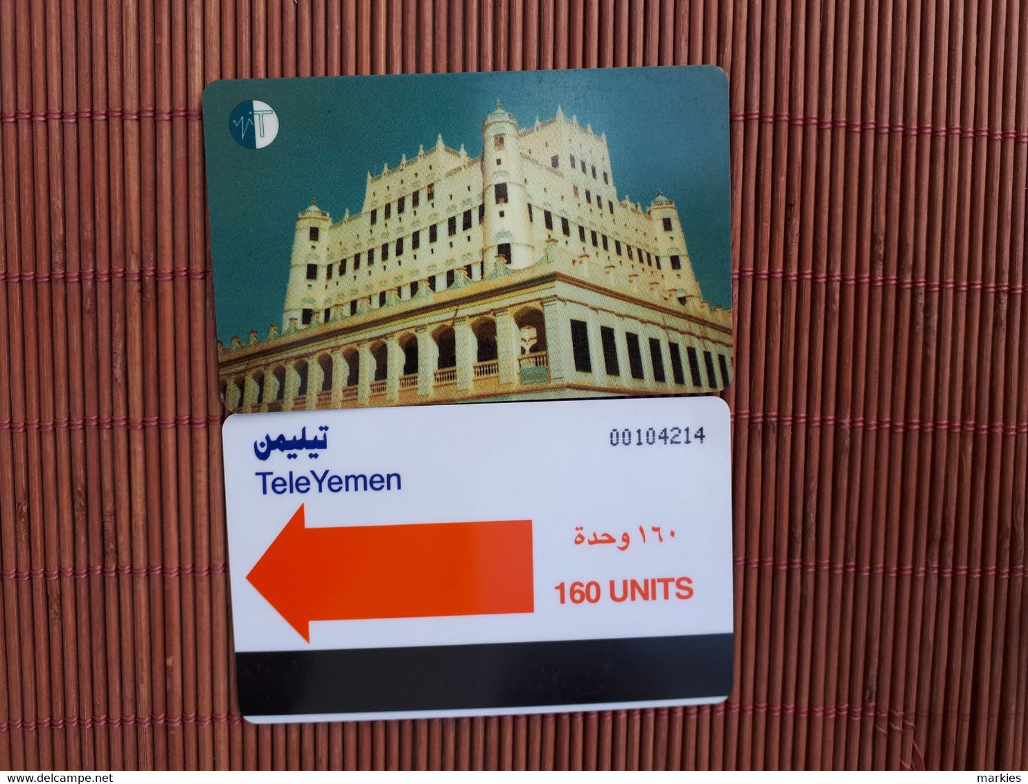 1 Phonecard Yemen 160 Units Used Rare - Yémen