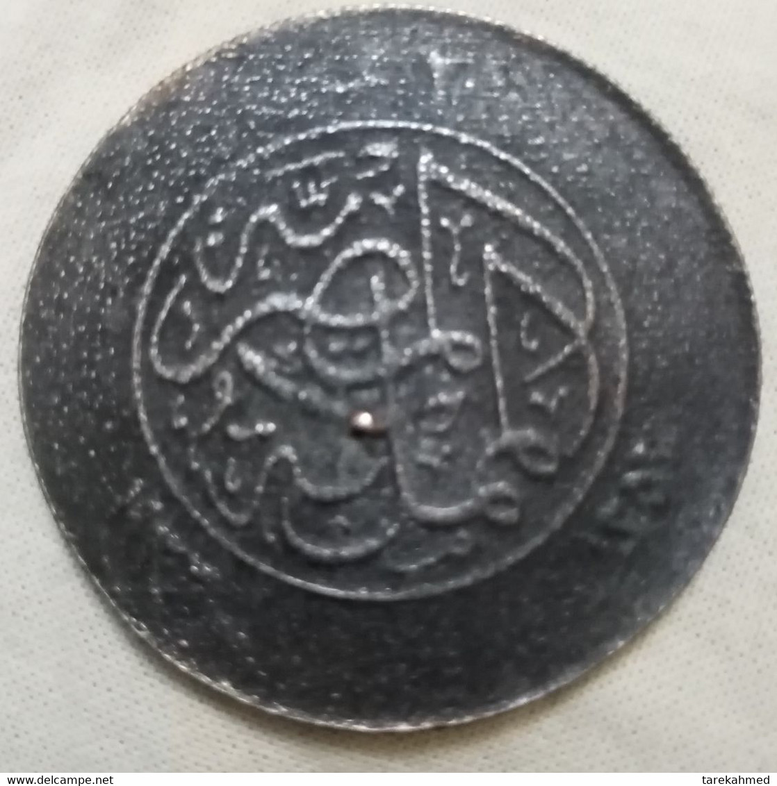 Egypt , Fake 20 Piastres Of 1933 Of King Fuad , Copper , Tokbag - Noodgeld
