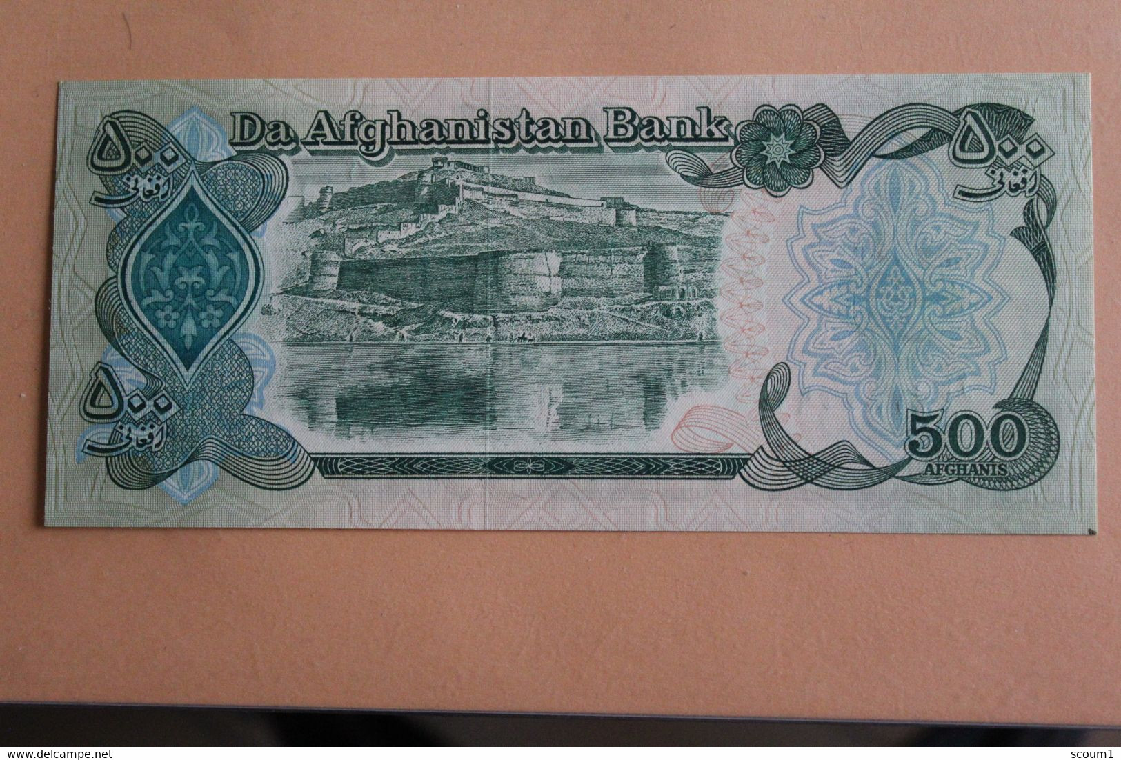 Billet - 500 Da Afghanistan Bank - Sonstige – Amerika