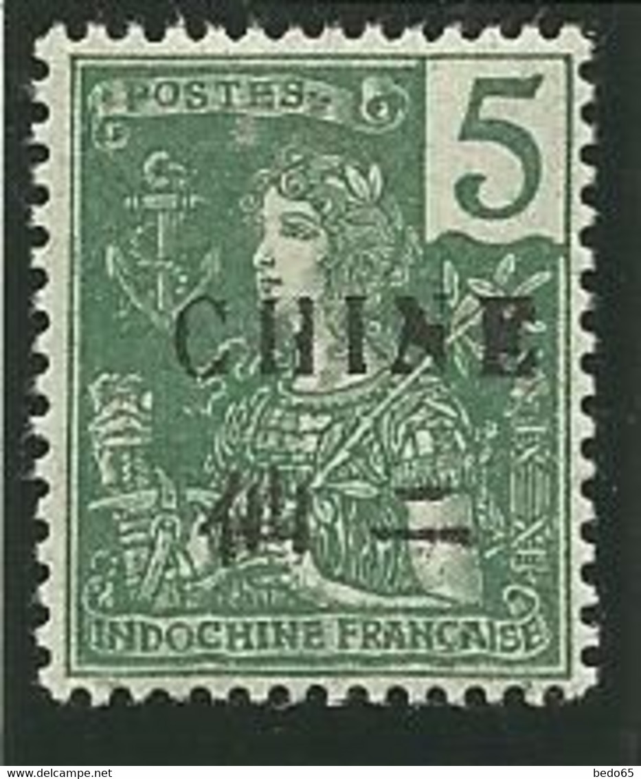 CHINE N° 65 Variétée C Maigre  NEUF* TRACE DE CHARNIERE  / MH - Nuovi