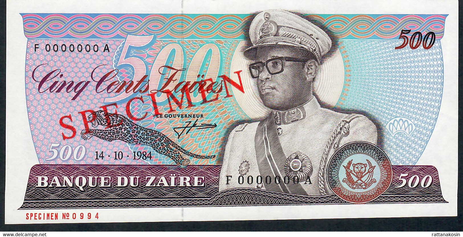 ZAIRE P30s 500 ZAIRES 14.10.1984 SPECIMEN UNC. - Zaïre