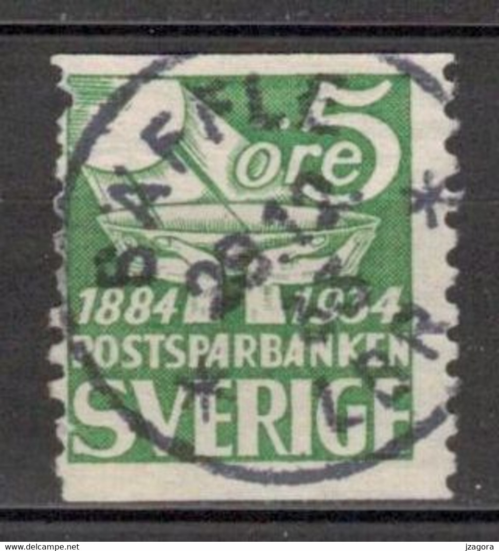 SWEDEN SUEDE SCHWEDEN 1933 Michel 220 II Facit 239 Wrong Perforated Left Mal Perforé Falsch Perforiert - Variétés Et Curiosités