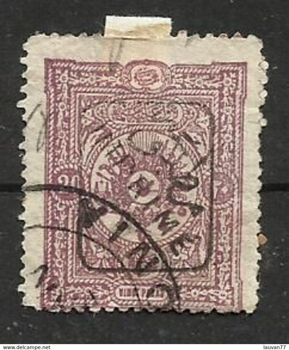 Turquie JOURNAUX N°8 Cote 150€ - Newspaper Stamps