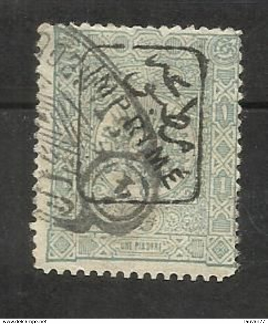 Turquie JOURNAUX N°9 Cote 75€ - Newspaper Stamps