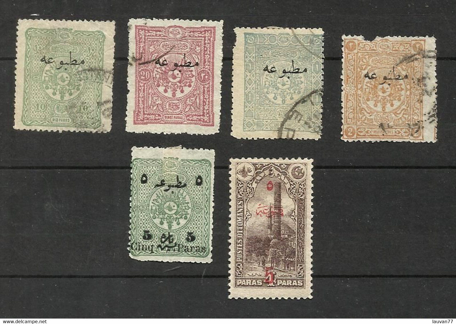 Turquie JOURNAUX N°12 à 14, 16A, 47 Cote 4.35€ (15 Non Compté) - Newspaper Stamps
