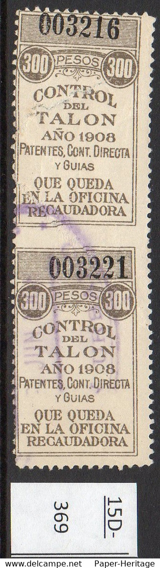 Argentina 1908 Santa Fe Revenue RARE VARIETY (Talon Section Pair, No Railway Train) – Used - See Text. - Gebruikt