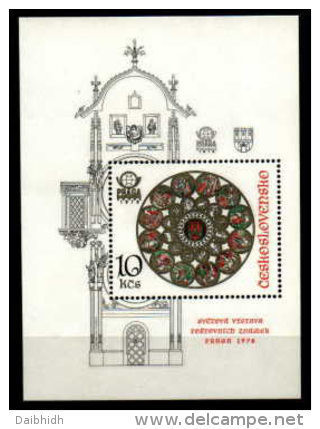 CZECHOSLOVAKIA 1978 PRAGA 78 Block MNH / **  Michel Block 35A - Unused Stamps