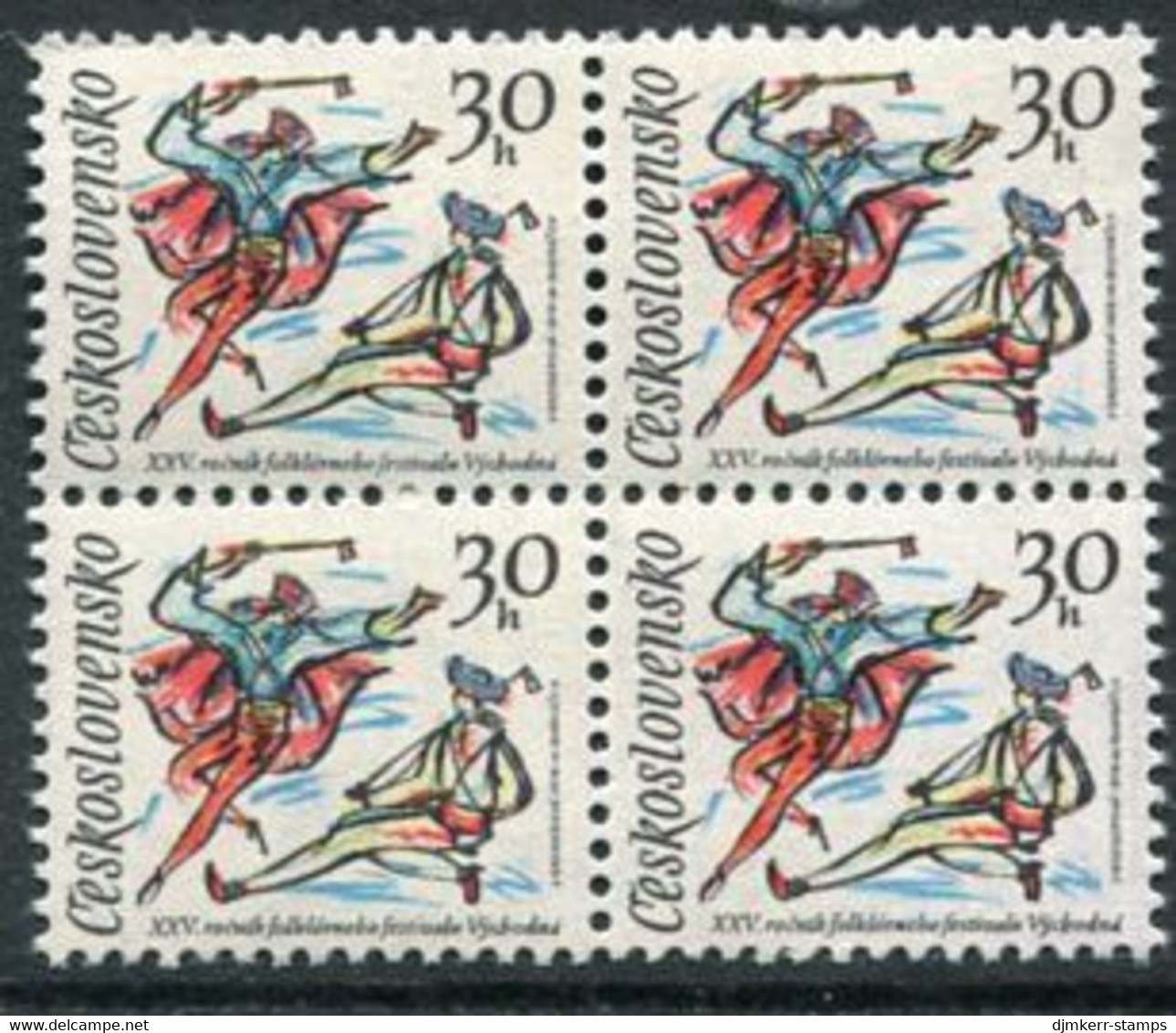 CZECHOSLOVAKIA 1978 Vychodna Folklore Festival Block Of 4 MNH / **.   Michel 2457 - Unused Stamps