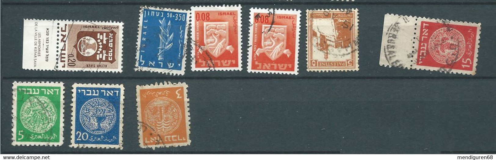 ISRAEL SET 9 STAMPS USED - Used Stamps (without Tabs)