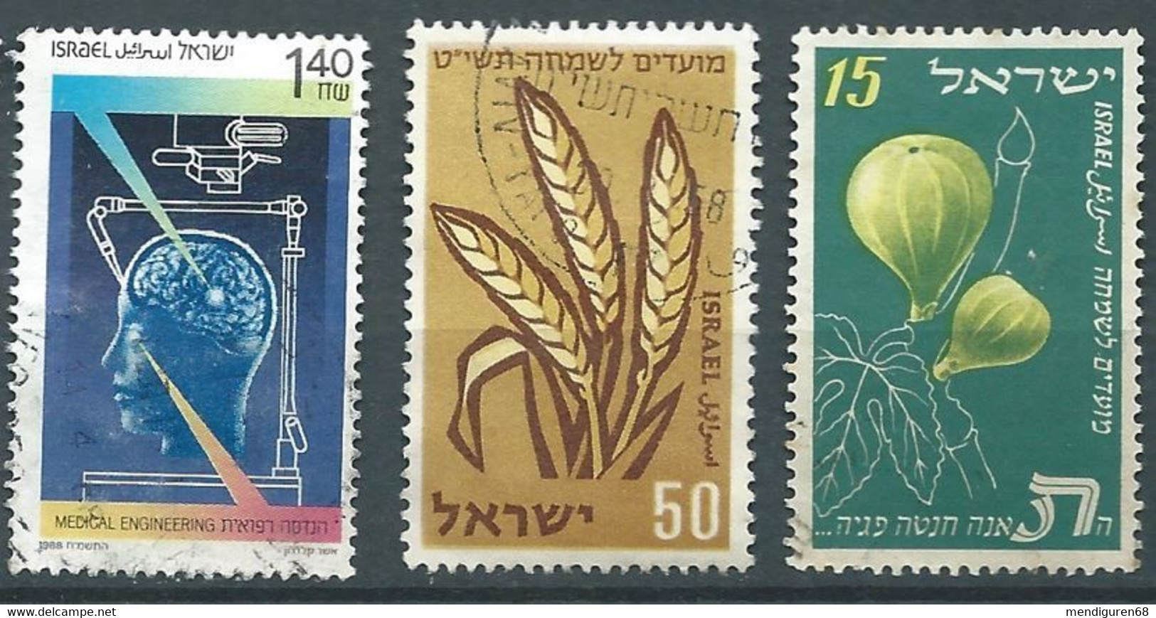 ISRAEL SET 3 STAMPS USED - Gebruikt (zonder Tabs)