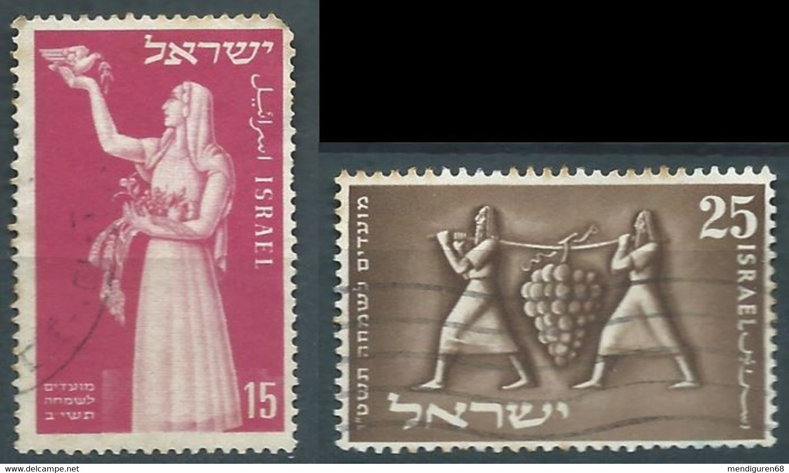 ISRAEL SET 2 STAMPS USED - Used Stamps (without Tabs)