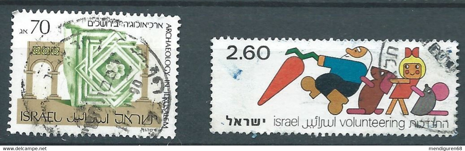 ISRAEL SET 2 STAMPS USED - Usados (sin Tab)