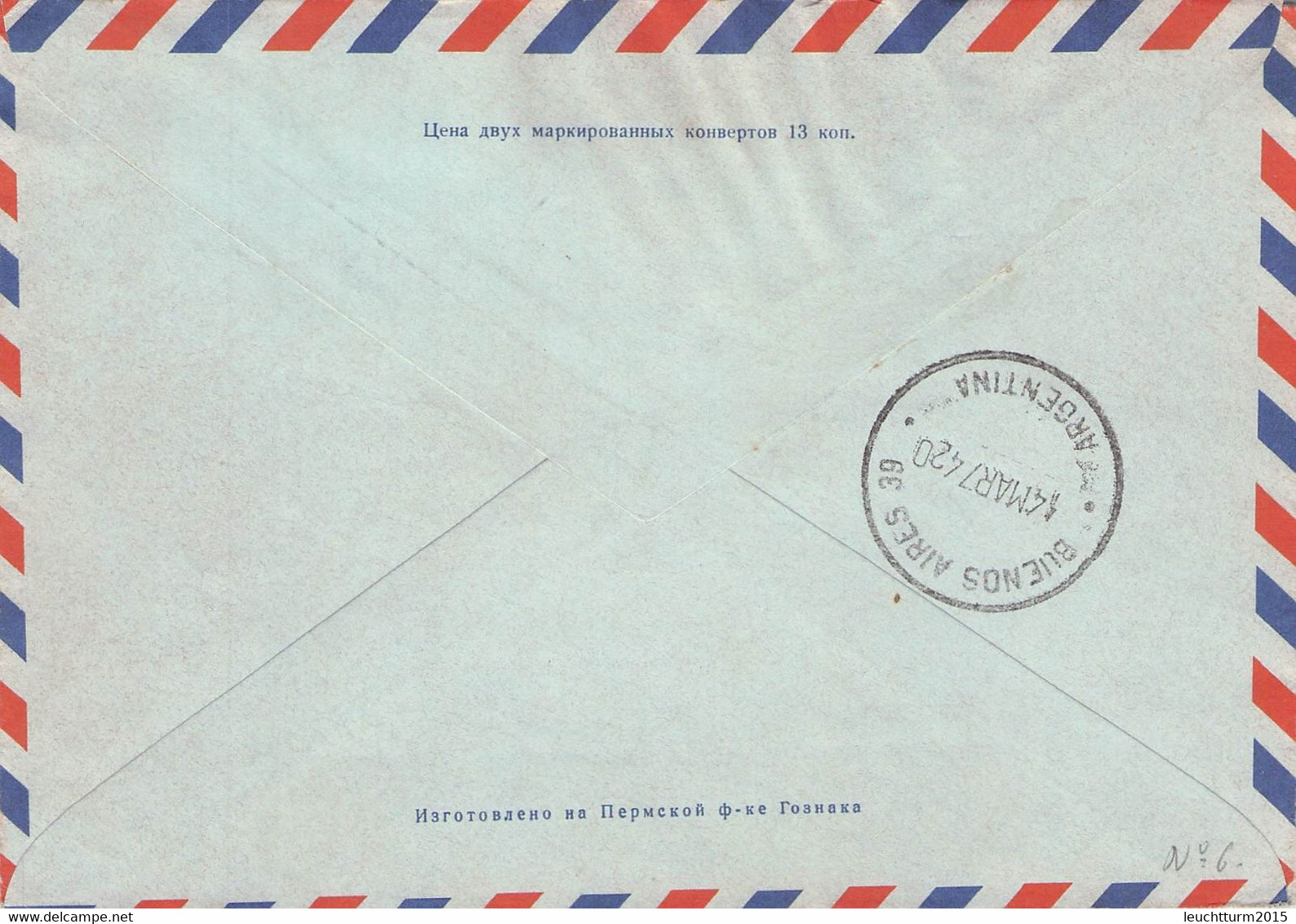 USSR - AIR MAIL 1973 STATION NORDPOL-22 > BUENOS AIRES/AR / YZ169 - Cartas & Documentos