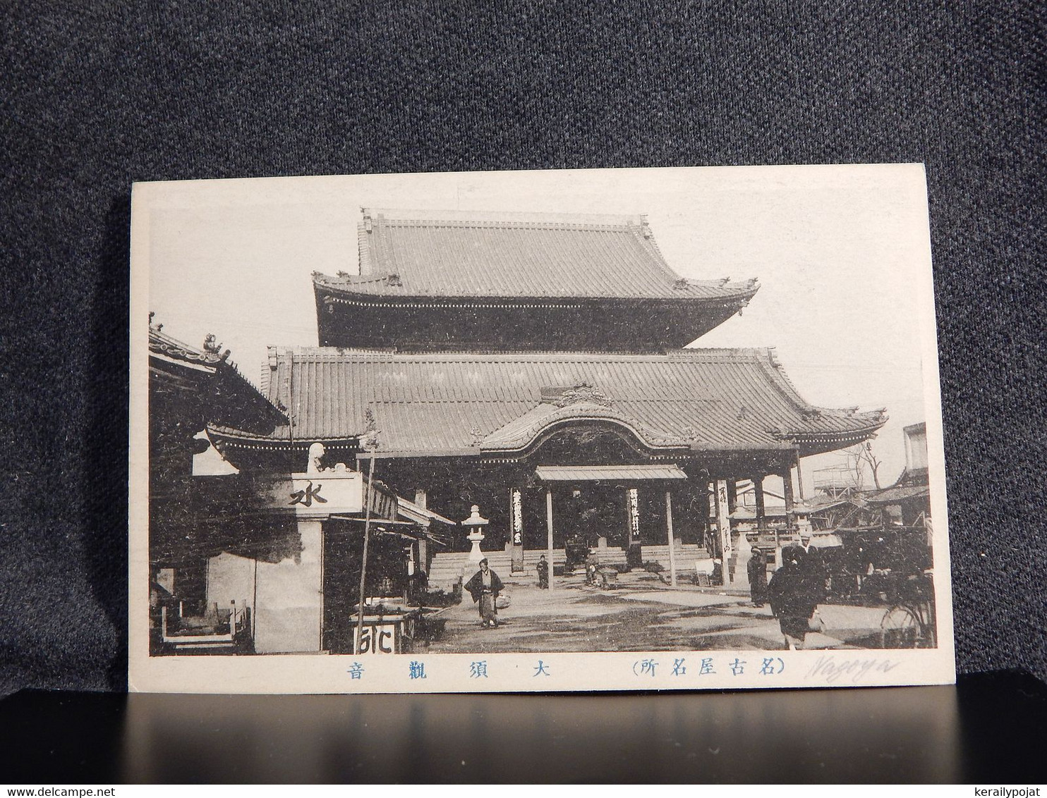 Japan Nagoya Temple__(11602) - Nagoya