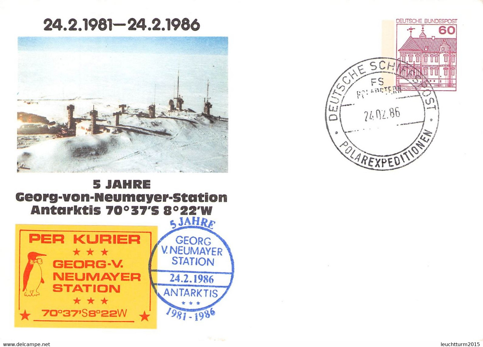 BR DEUTSCHLAND - POSTKARTE 60 PF 1986 5 J GEORG-NEUMAYER-STATION / YZ173 - Cartes Postales Privées - Oblitérées