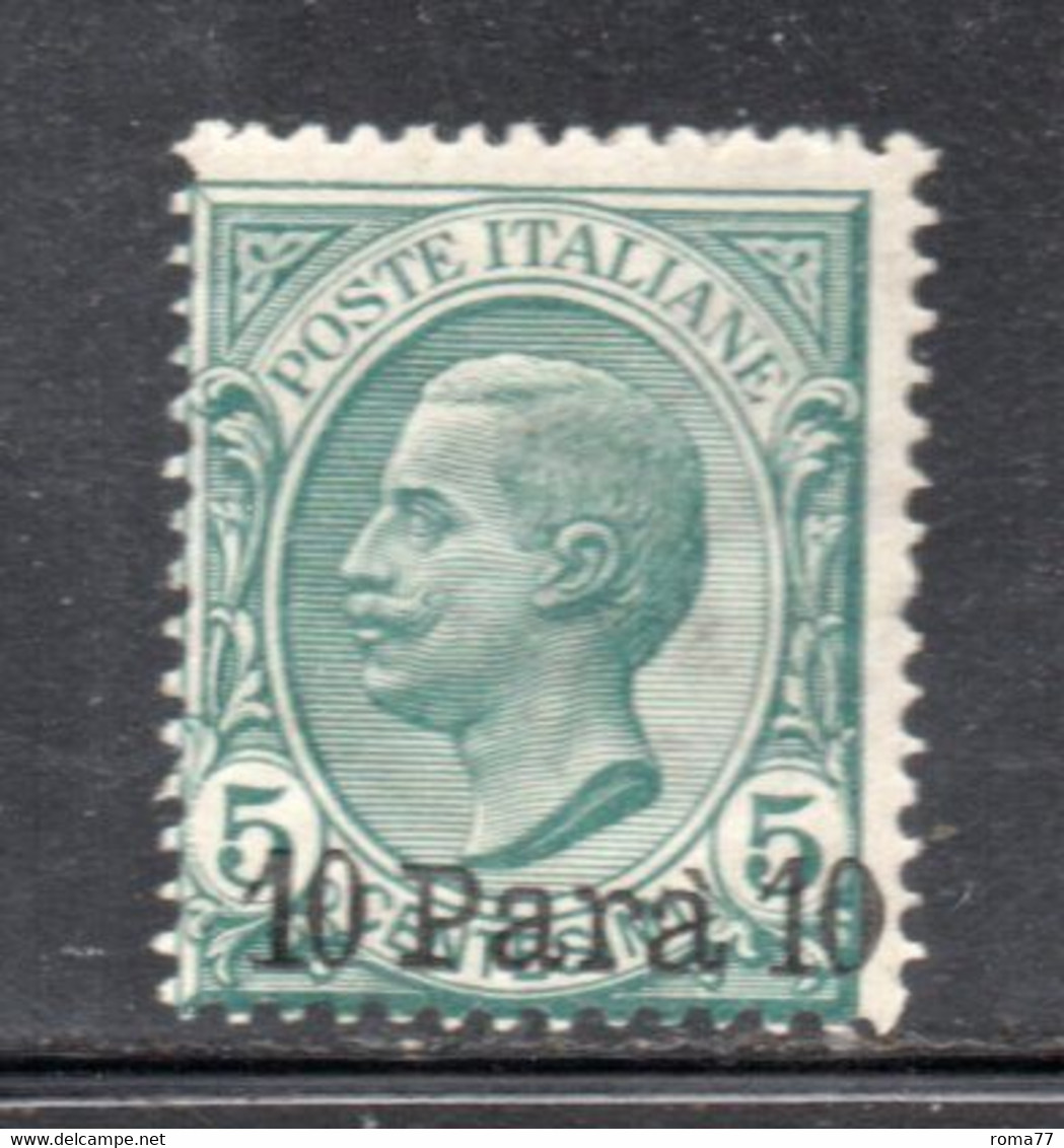 XP3168 - ALBANIA , LEVANTE 1907 : Sassone N. 10  Con Gomma Integra *** MNH. Molto Fresco - Albanie